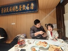 -清真.德枭炕肉店.青海菜(大新街夜市店)
