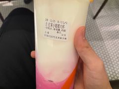 -CoCo都可(北美店)