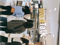 -BreadTalk面包新语·烘焙蛋糕(中华广场店)