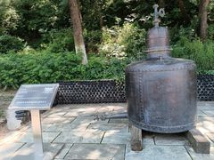 -北京张裕爱斐堡酒庄