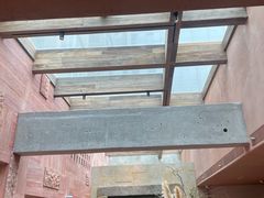 -北京老铺烤鸭(第五国际店)