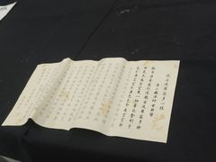 -尼莫儿童美术(三阳路融科天城校区)
