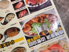 -嘎嘎鸭脑壳(蜀汉路店)