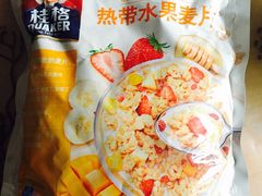 -盒马鲜生(宝地店)