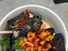 -黑色经典臭豆腐·湖南特产(坡子街店)