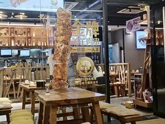 -木屋烧烤(创意园店)