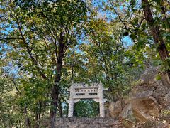 -天津盘山风景名胜区