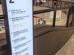 -王府井百货(总府店)