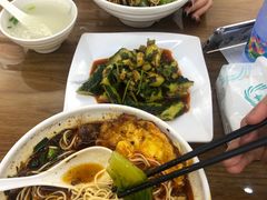 -耙豌豆重庆小面