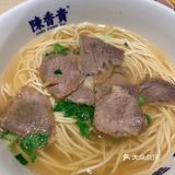 打工人的续命神器！这碗牛肉面连汤都能喝光