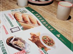 -新白鹿餐厅(银泰西湖文化广场店)