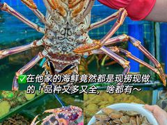 -三亚亚特兰蒂斯度假区