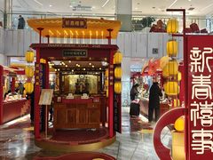 -凯德MALL(西直门店)