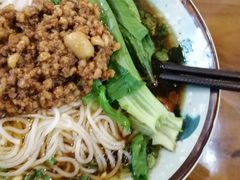 -阿依娘镇店豌杂面(三峡广场店)