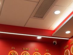 -塔斯汀中国汉堡(徐汇汇京广场店)