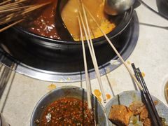-钢管厂五区小郡肝串串香火锅(梅川路店)