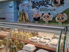 -红星前进面包牛奶公司(君太店)