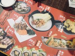 -鱼民·现造寿司(育德店)