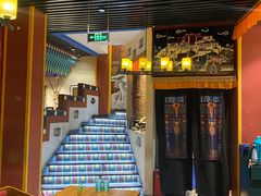 -敏珠拉姆藏餐·南京厨房(富春江东街店)