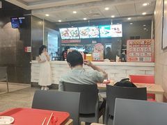 -永和大王(浦东南路店)
