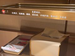 -海底捞火锅(北京路店)