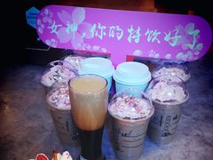 -星巴克臻选(思南公馆店)