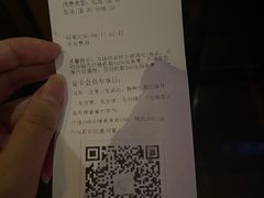 -K+全国连锁KTV(绿地缤纷天地店)