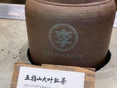 -李山山茶事(景枫店)