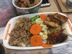 -吉野家(红博中央公园店)