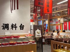 -赵美丽重庆火锅(西安直营总店)
