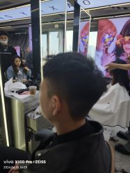 -藤野造型烫发染发