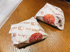 脏脏包-OUR Bakery(SKP-S店)