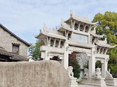 -惠山古镇·寄畅园