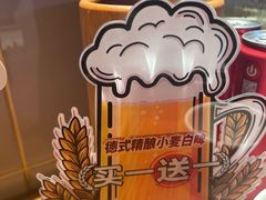 -管氏翅吧(台湾街店)
