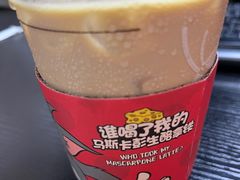 -瑞幸咖啡(第一城店)