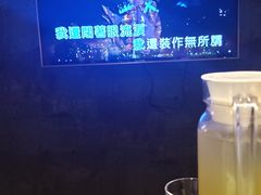 -棒棒糖量贩式KTV
