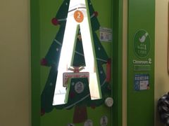 -金宝贝早教(和悦汇店)