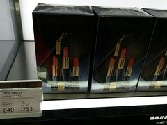 -DFS迪斐世(香港广东道店)
