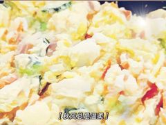 -路西仕·手作西点(气象台路店)