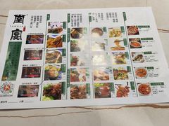 -堂宴·老厦门私房菜(中山路店)