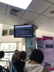 -北京妇产医院(东院)