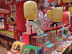 -捶糖帮桂林特产伴手礼(西街店)