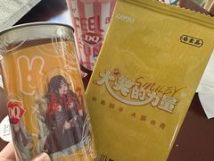 -DQ·蛋糕·冰淇淋(苏州中心店)