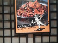 -喝丢一只鞋海鲜烧烤(文体街店)
