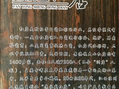 景点-景德镇陶瓷民俗博物馆