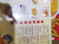 -甜心妈妈·榴莲星级糖水(北京路总店)