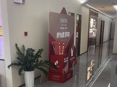 -宝能国际体育演艺中心