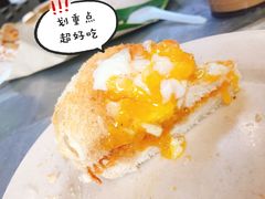 -多春茶室