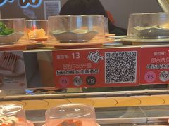 -争鲜回转寿司(东方银座店)
