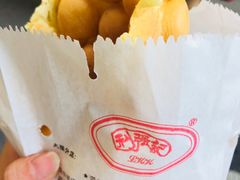 -利强记北角鸡蛋仔(弥敦道店 )